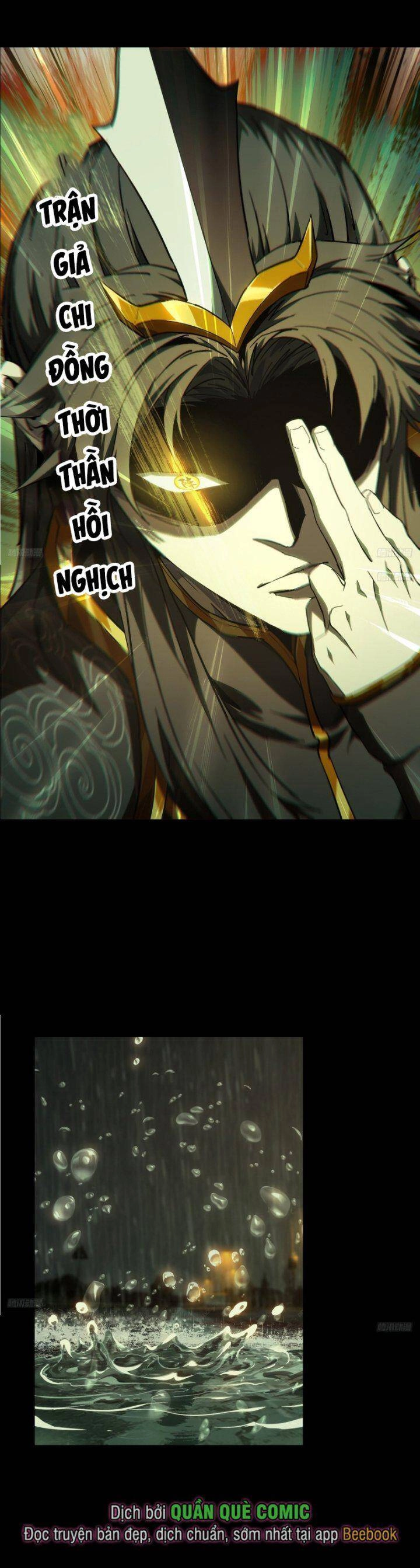 Đại Tượng Vô Hình Chapter 336 - 6