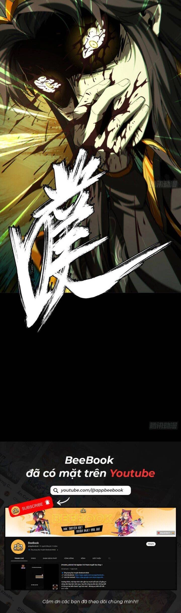 Đại Tượng Vô Hình Chapter 336 - 31