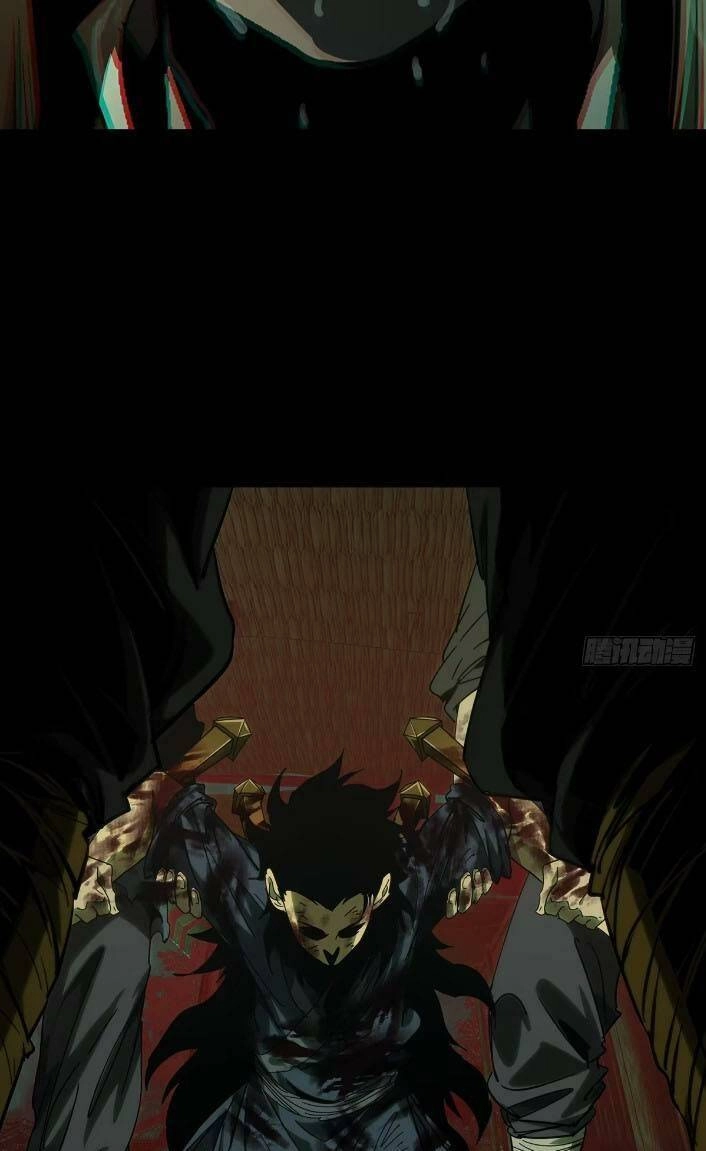 Đại Tượng Vô Hình Chapter 351 - 14