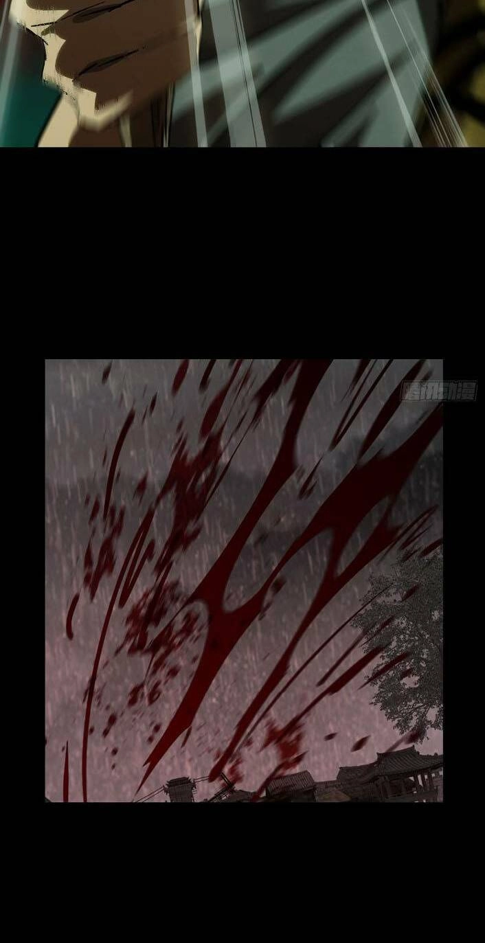 Đại Tượng Vô Hình Chapter 351 - 17