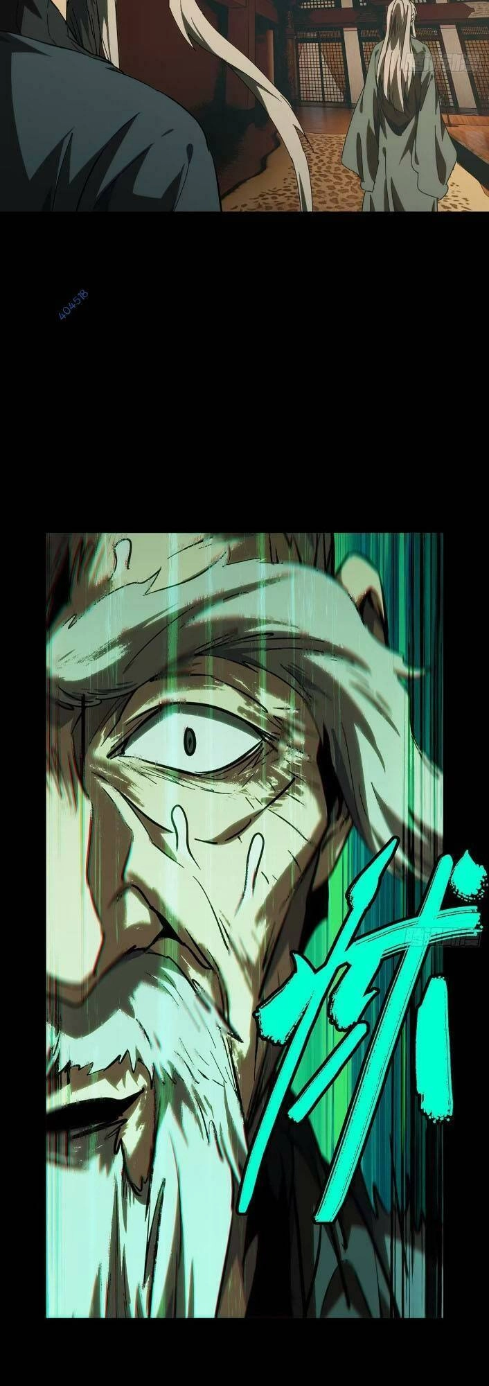 Đại Tượng Vô Hình Chapter 351 - 27