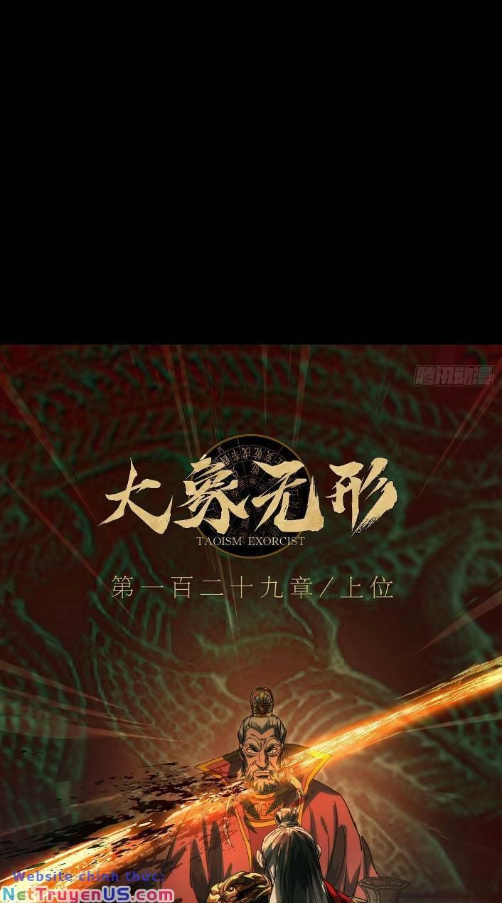 Đại Tượng Vô Hình Chapter 354 - 29