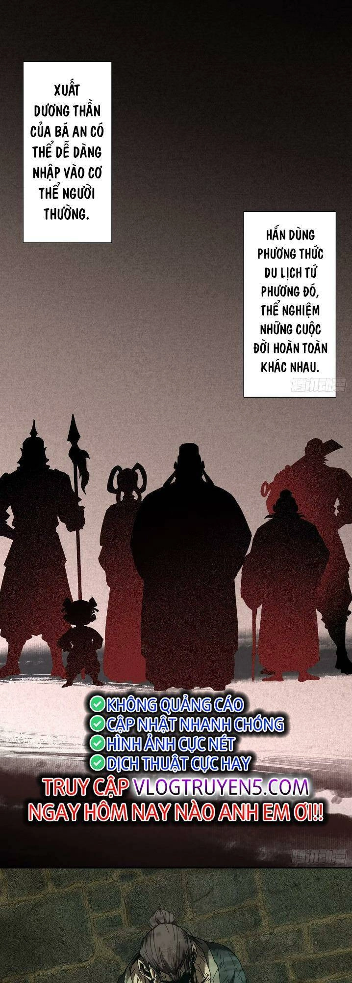 Đại Tượng Vô Hình Chapter 366 - 29