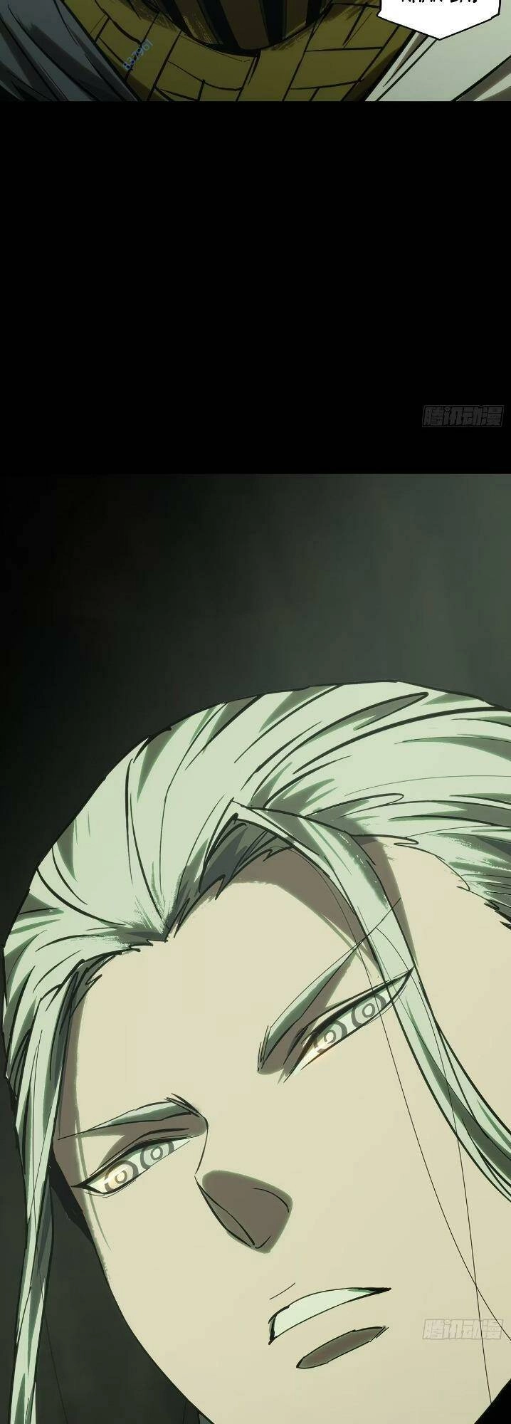 Đại Tượng Vô Hình Chapter 366 - 41