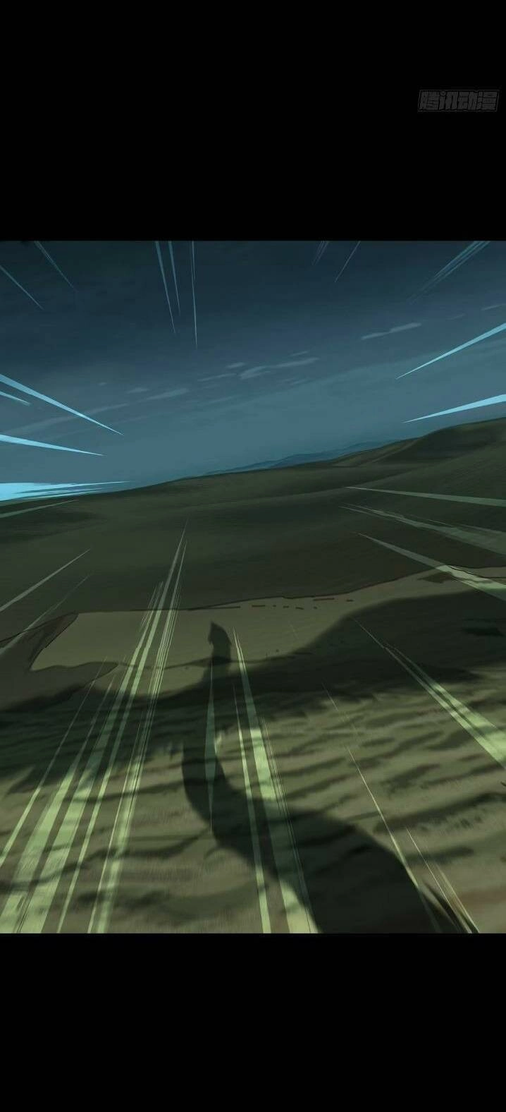 Đại Tượng Vô Hình Chapter 366 - 43