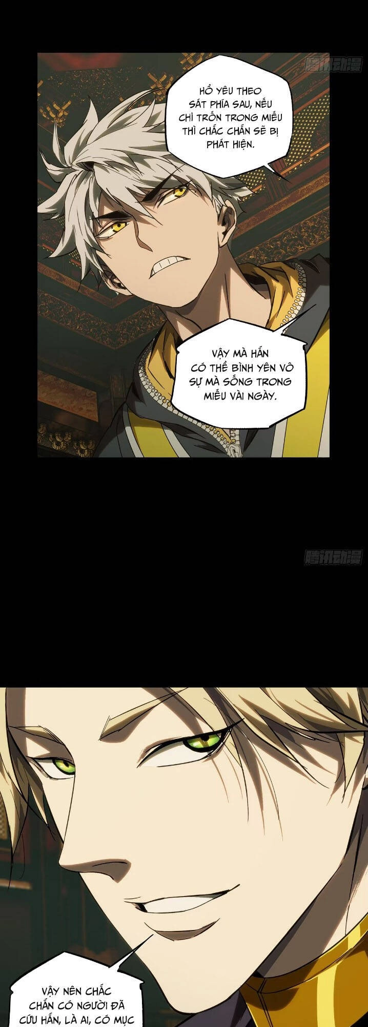 Đại Tượng Vô Hình Chapter 367 - 23