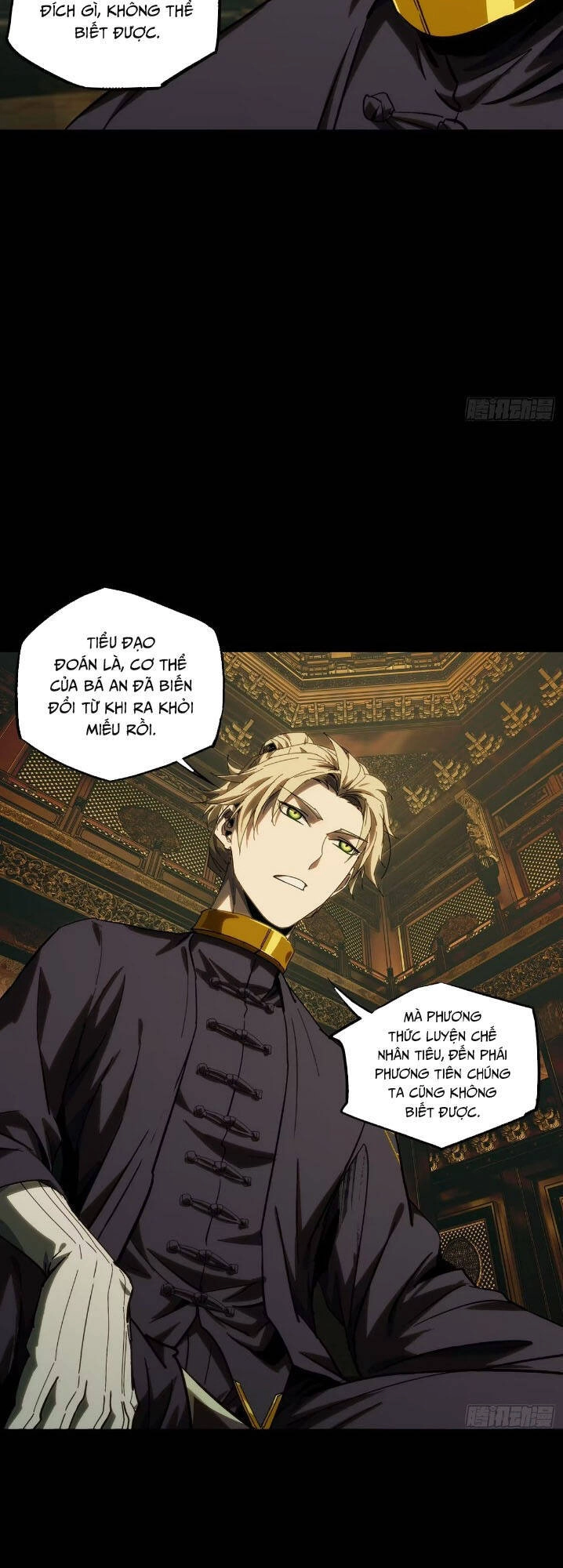 Đại Tượng Vô Hình Chapter 367 - 24