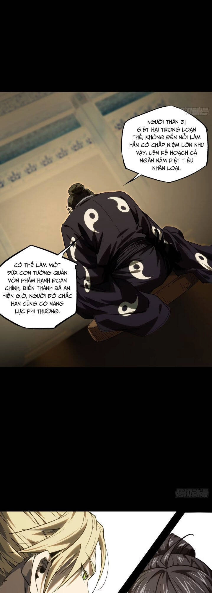 Đại Tượng Vô Hình Chapter 367 - 26