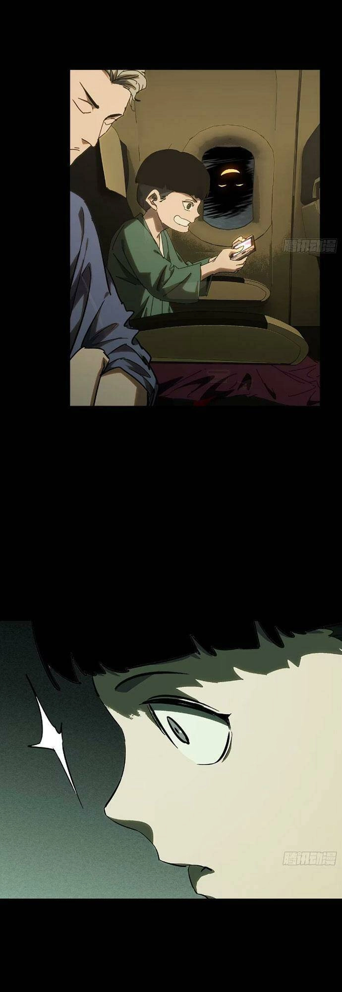 Đại Tượng Vô Hình Chapter 368 - 17