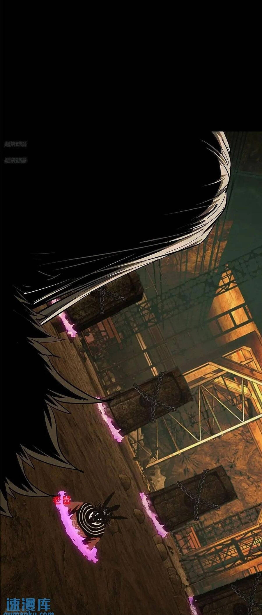 Đại Tượng Vô Hình Chapter 374 - 3