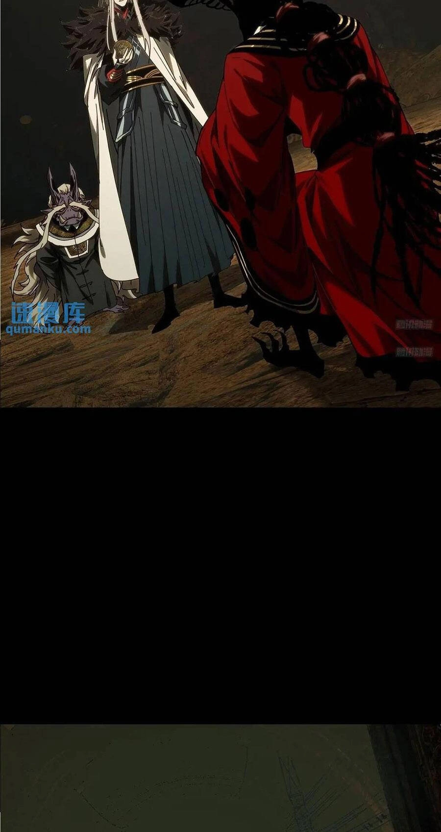 Đại Tượng Vô Hình Chapter 374 - 6