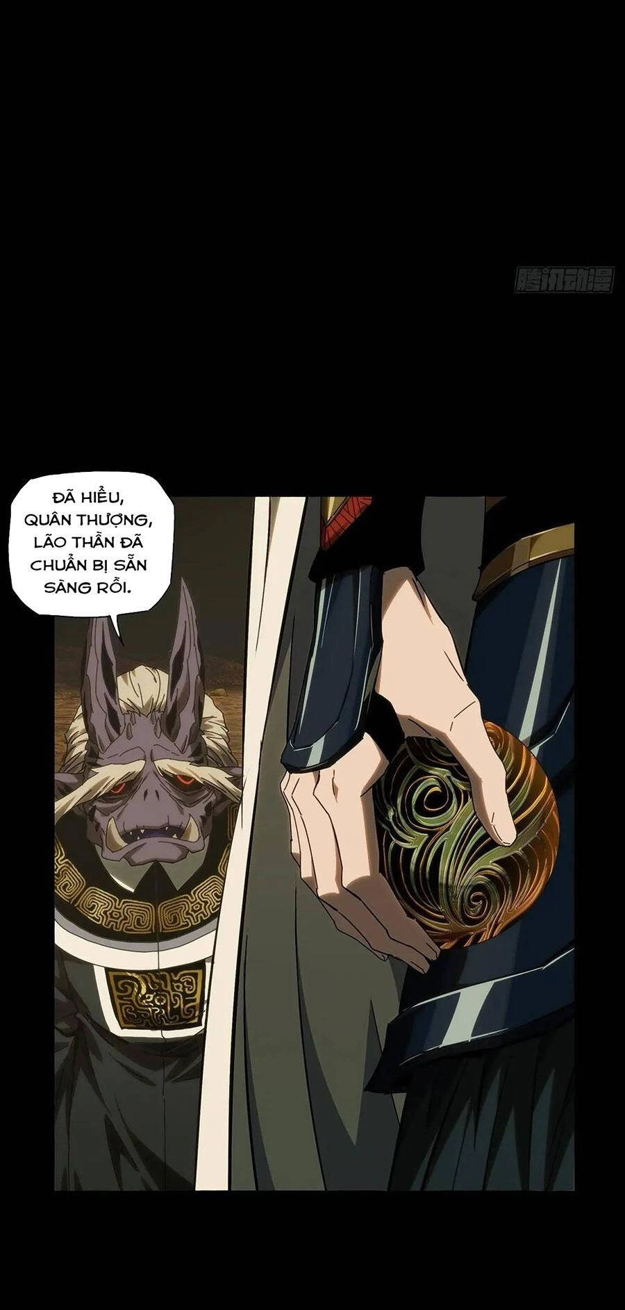 Đại Tượng Vô Hình Chapter 374 - 17