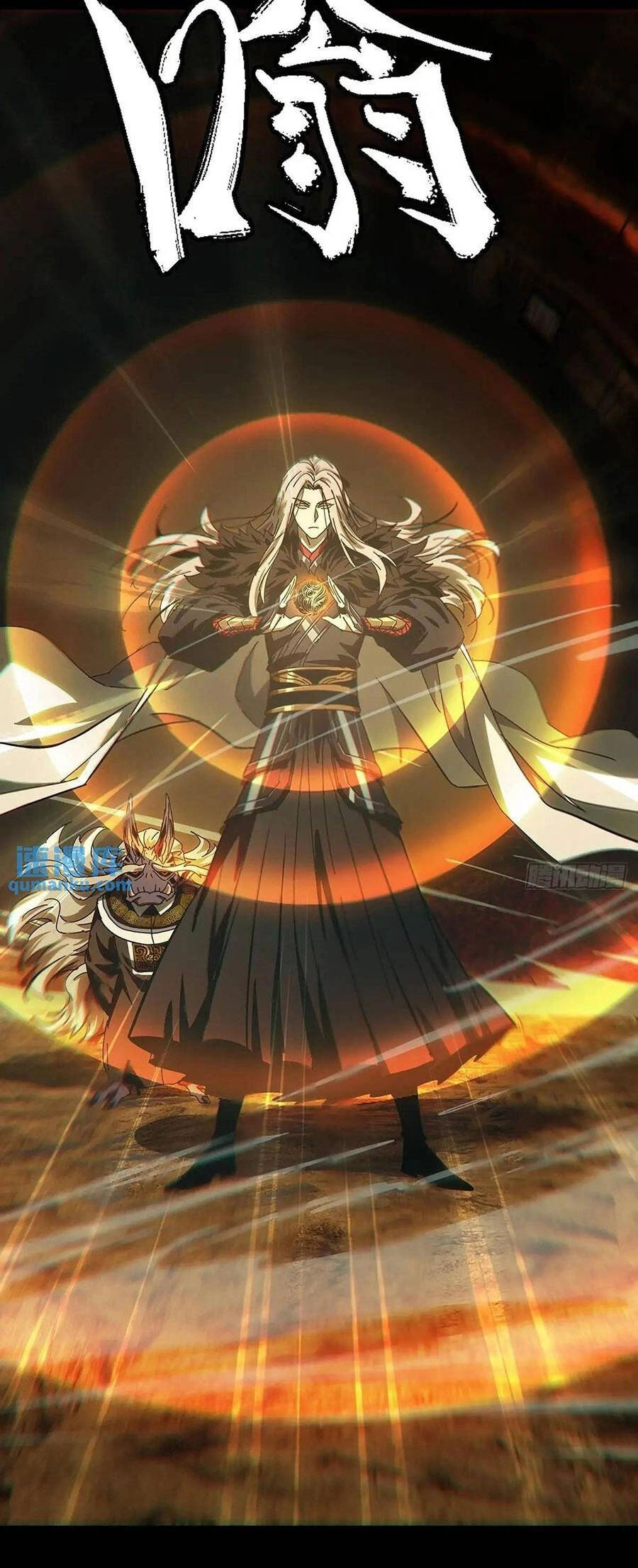 Đại Tượng Vô Hình Chapter 374 - 19