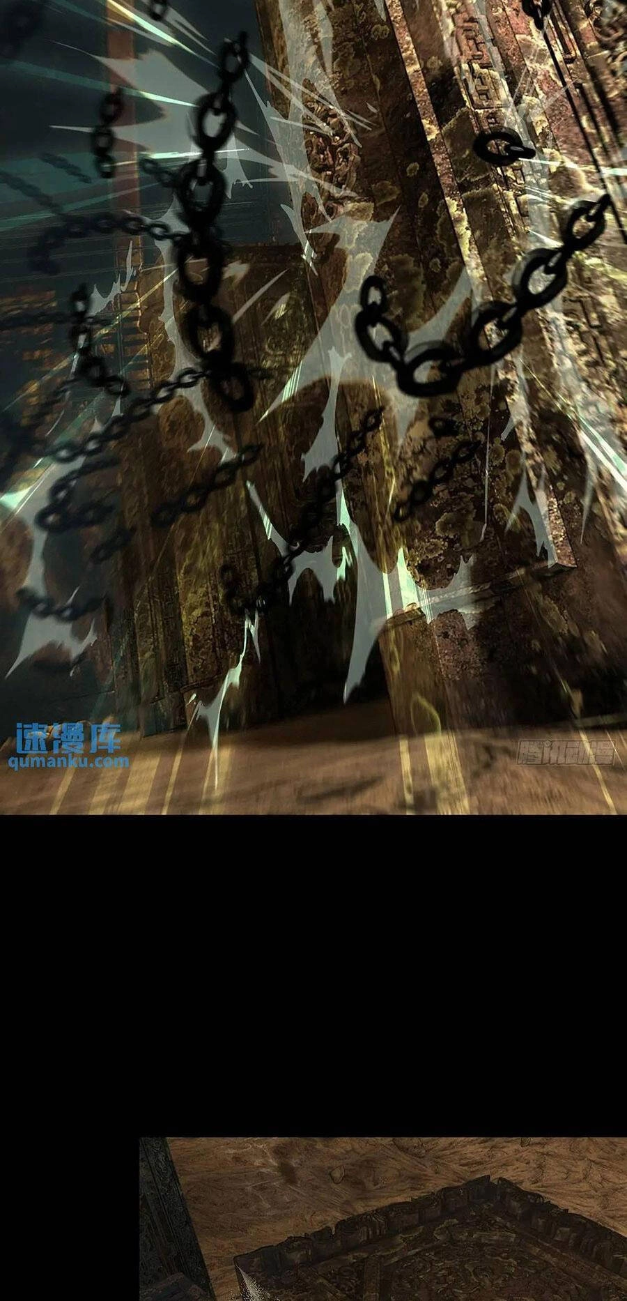 Đại Tượng Vô Hình Chapter 374 - 22