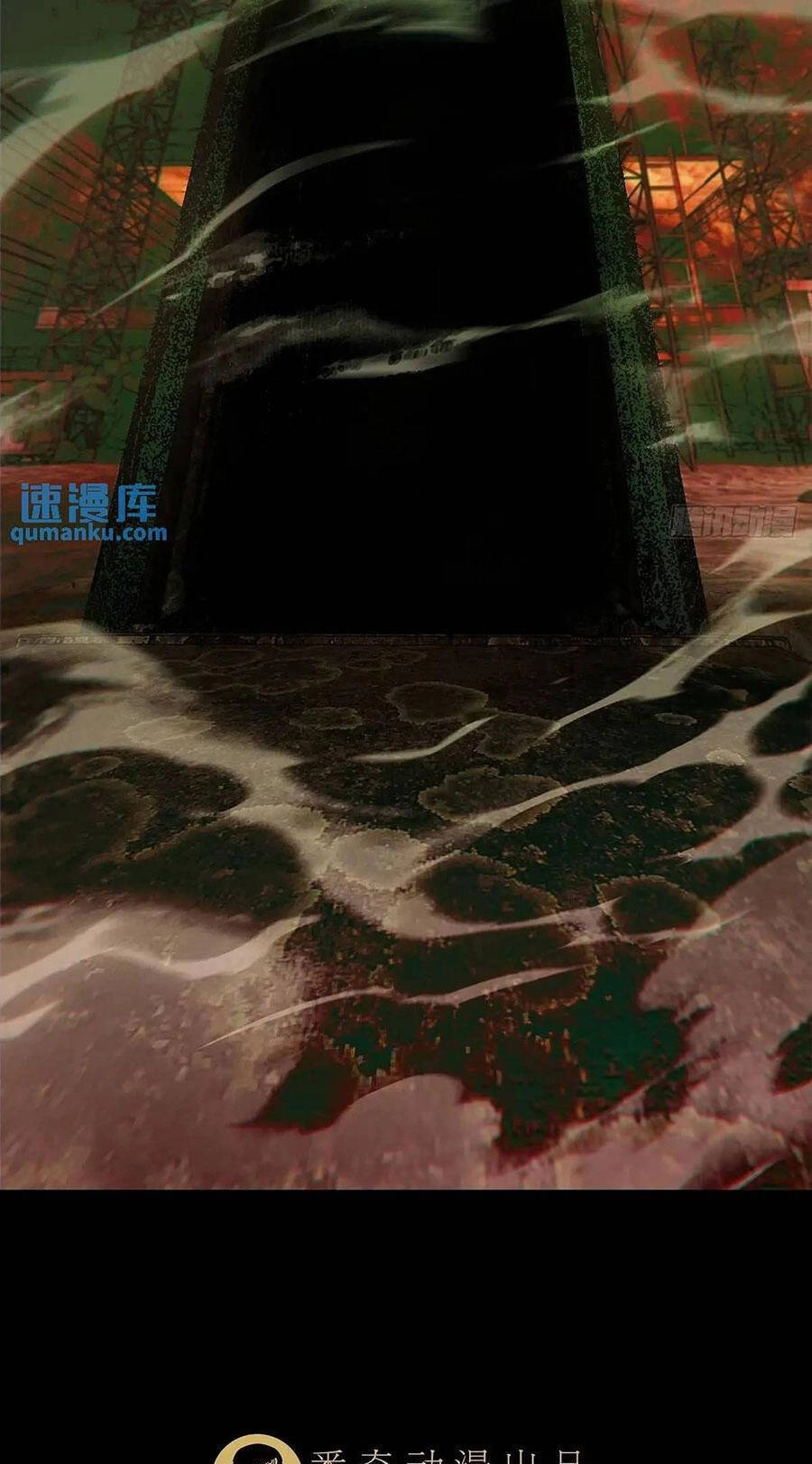 Đại Tượng Vô Hình Chapter 374 - 25