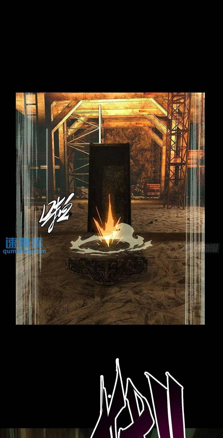 Đại Tượng Vô Hình Chapter 374 - 30