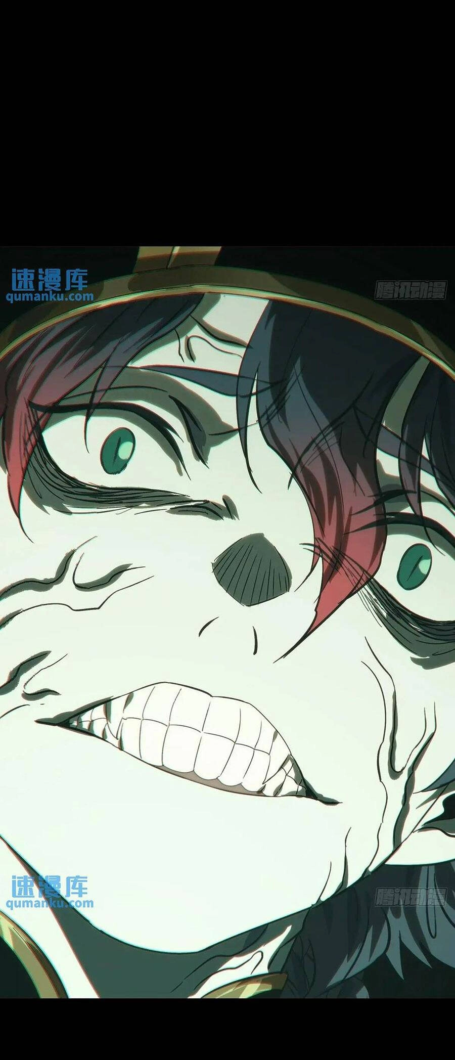 Đại Tượng Vô Hình Chapter 374 - 36