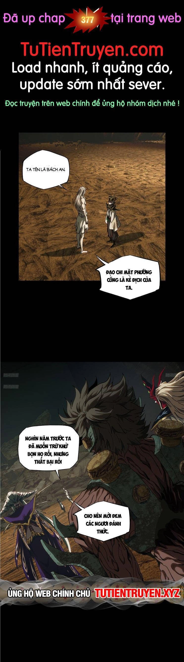 Đại Tượng Vô Hình Chapter 376 - 1