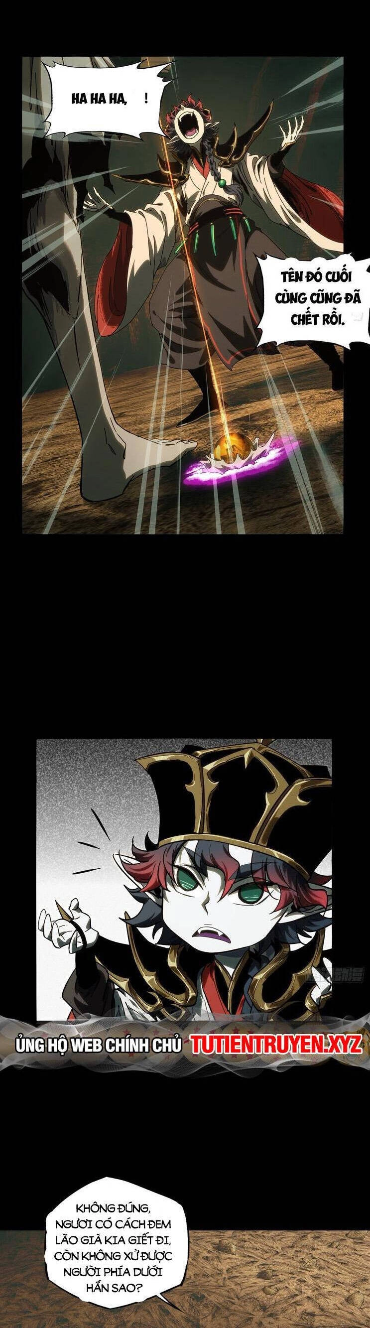 Đại Tượng Vô Hình Chapter 376 - 12