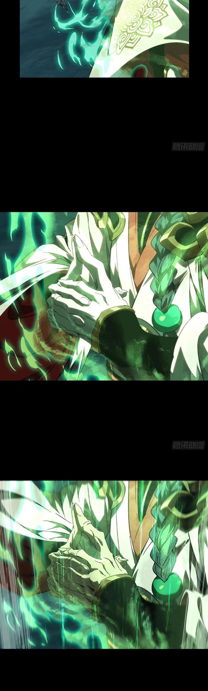 Đại Tượng Vô Hình Chapter 393 - 24