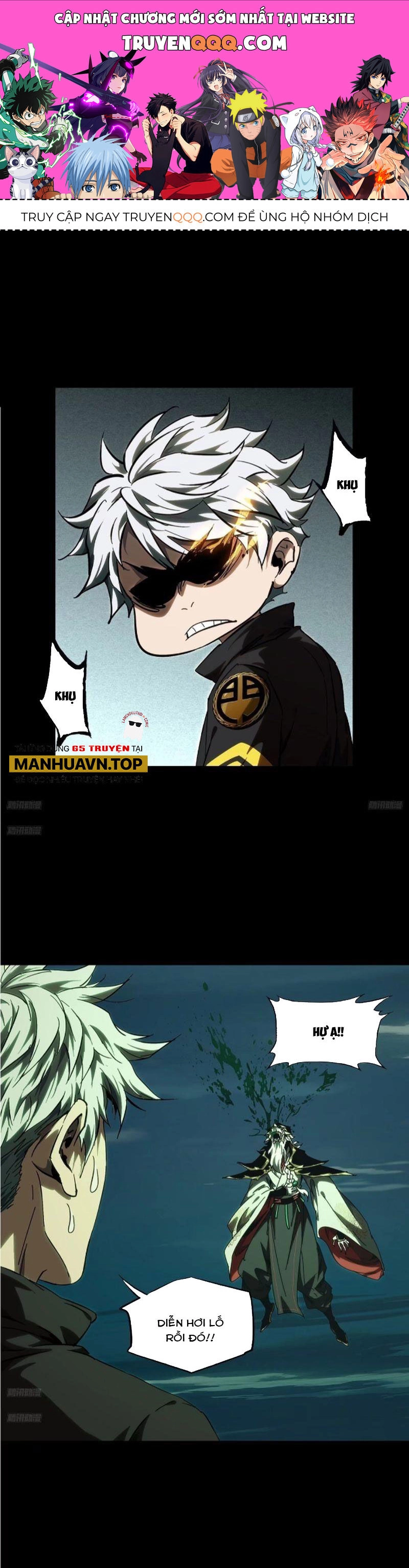 Đại Tượng Vô Hình Chapter 395 - 1