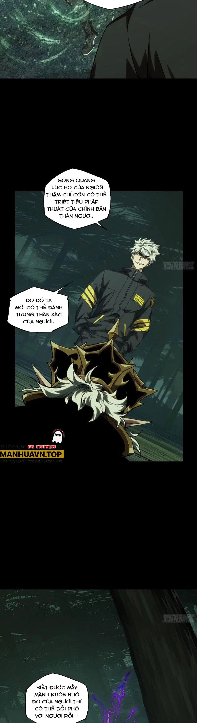 Đại Tượng Vô Hình Chapter 395 - 8