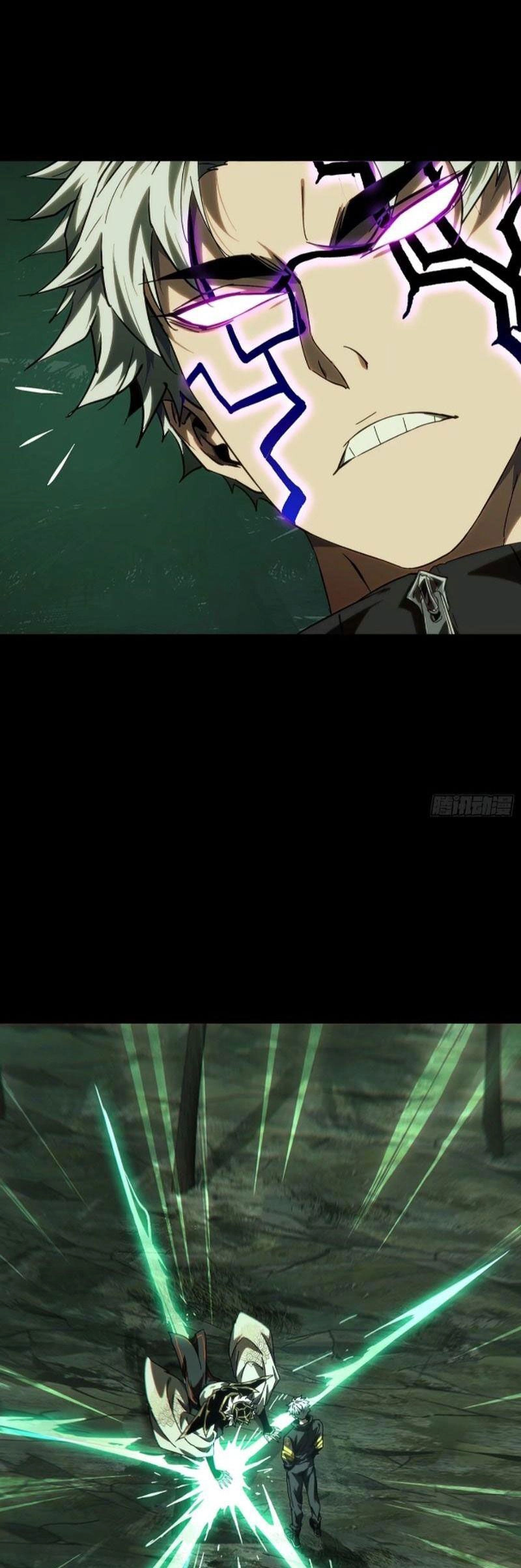 Đại Tượng Vô Hình Chapter 395 - 12