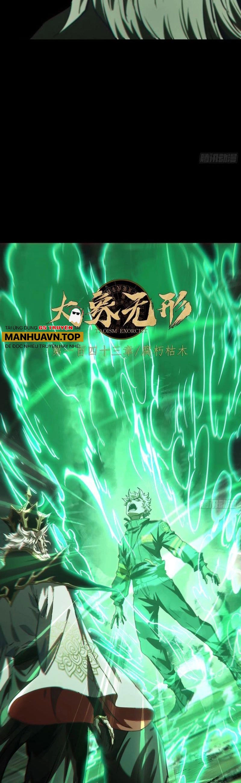 Đại Tượng Vô Hình Chapter 395 - 18