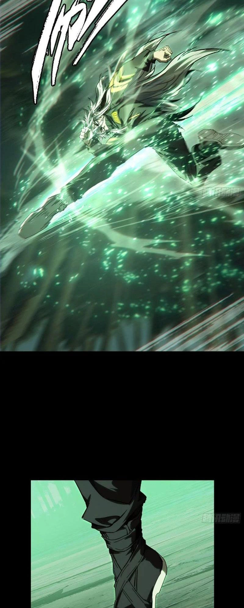 Đại Tượng Vô Hình Chapter 395 - 31