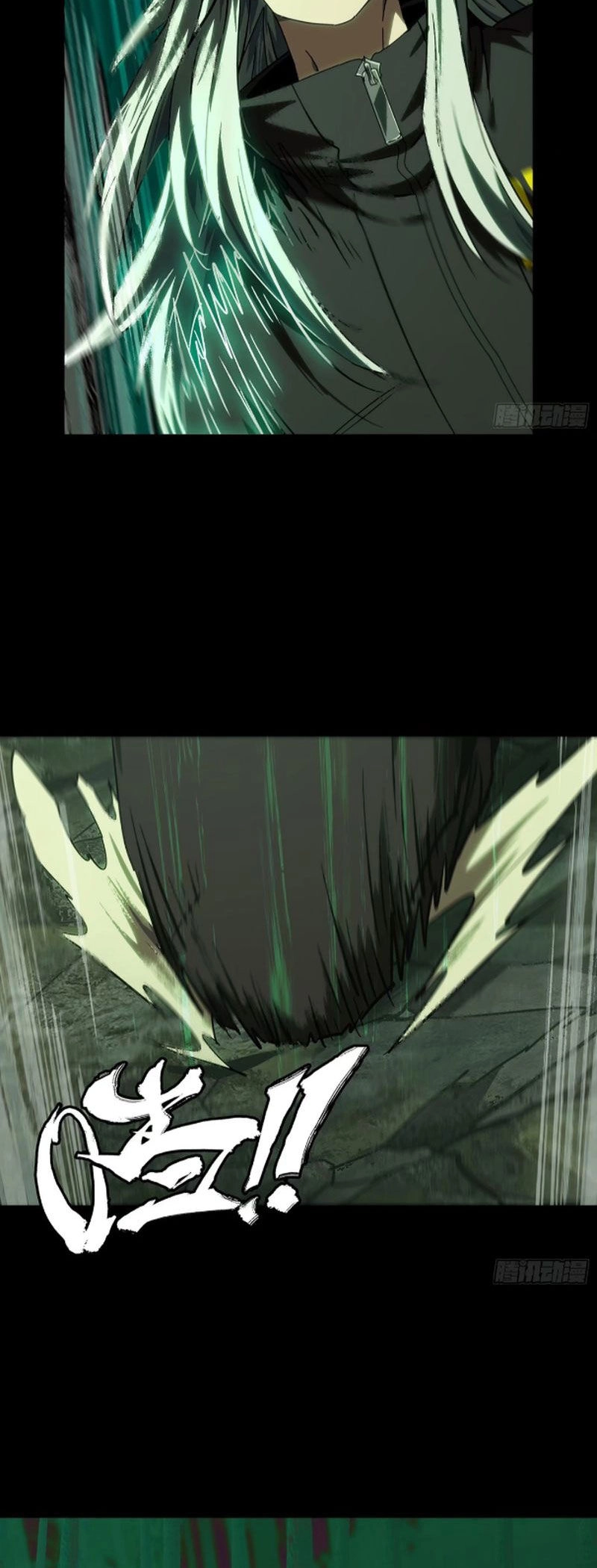 Đại Tượng Vô Hình Chapter 396 - 27