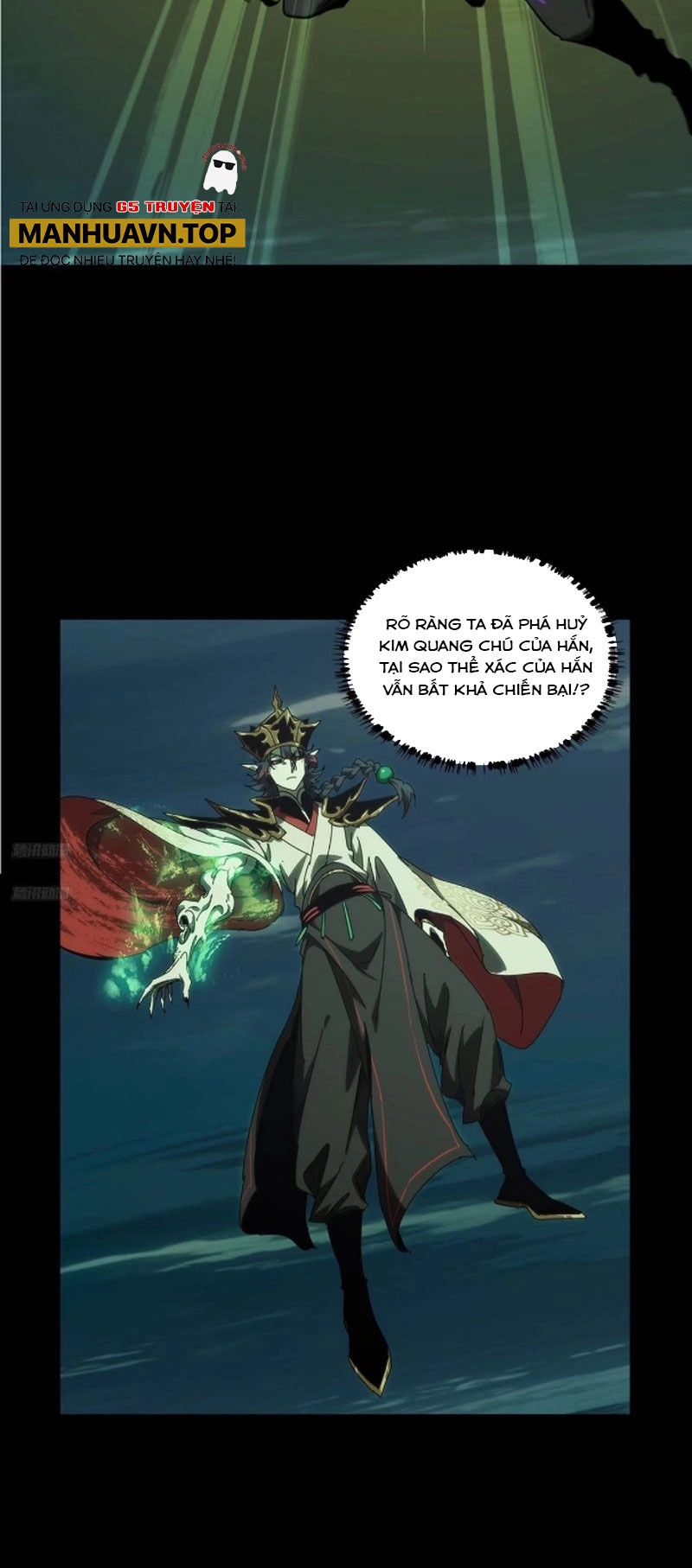 Đại Tượng Vô Hình Chapter 403 - 8