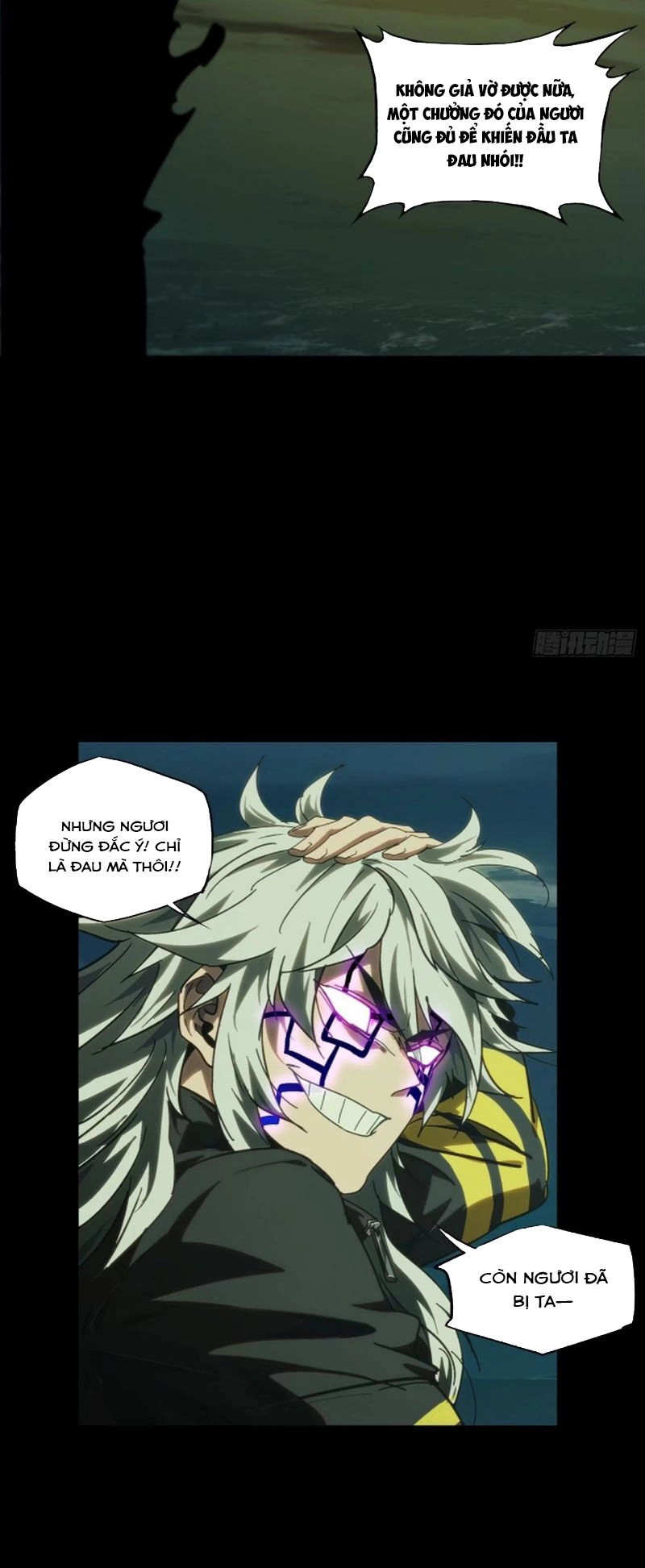 Đại Tượng Vô Hình Chapter 403 - 20