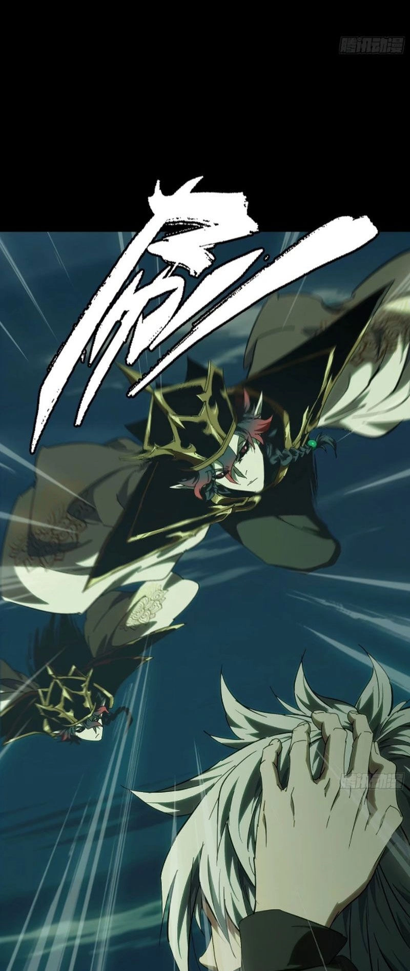 Đại Tượng Vô Hình Chapter 403 - 21