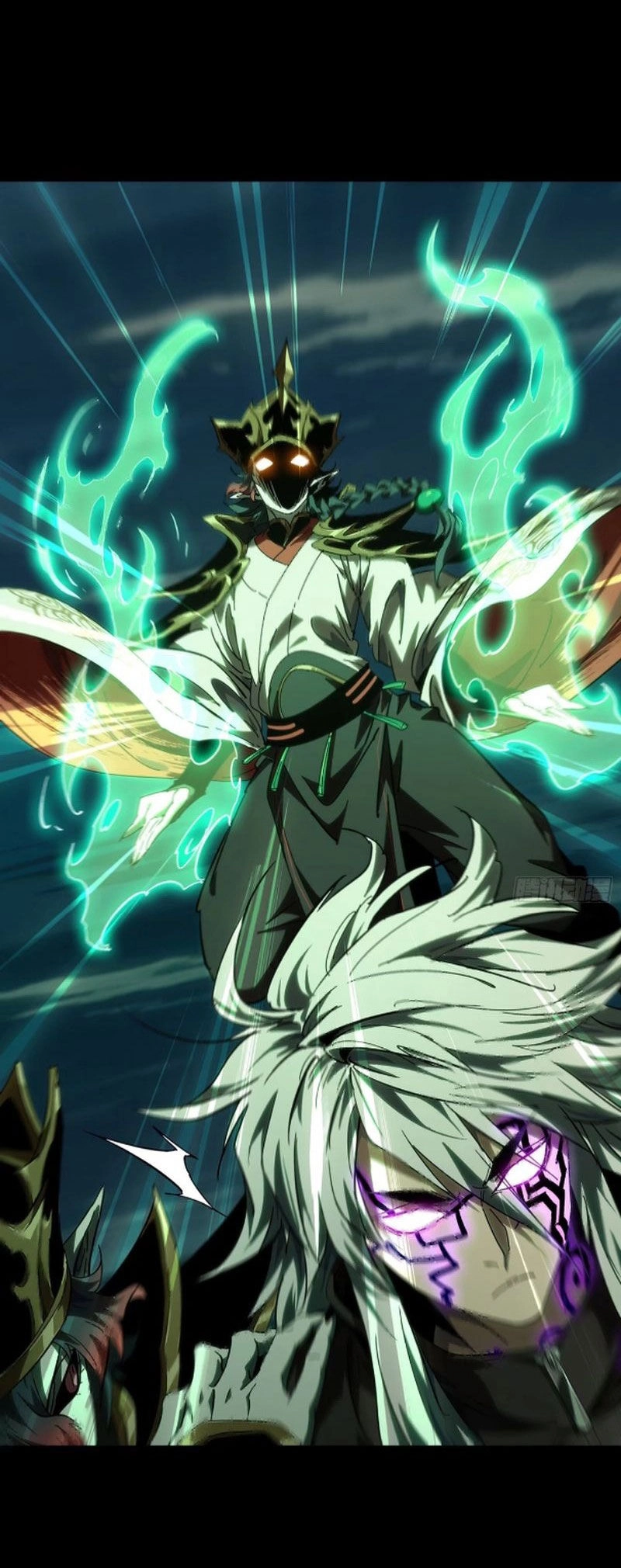 Đại Tượng Vô Hình Chapter 403 - 25