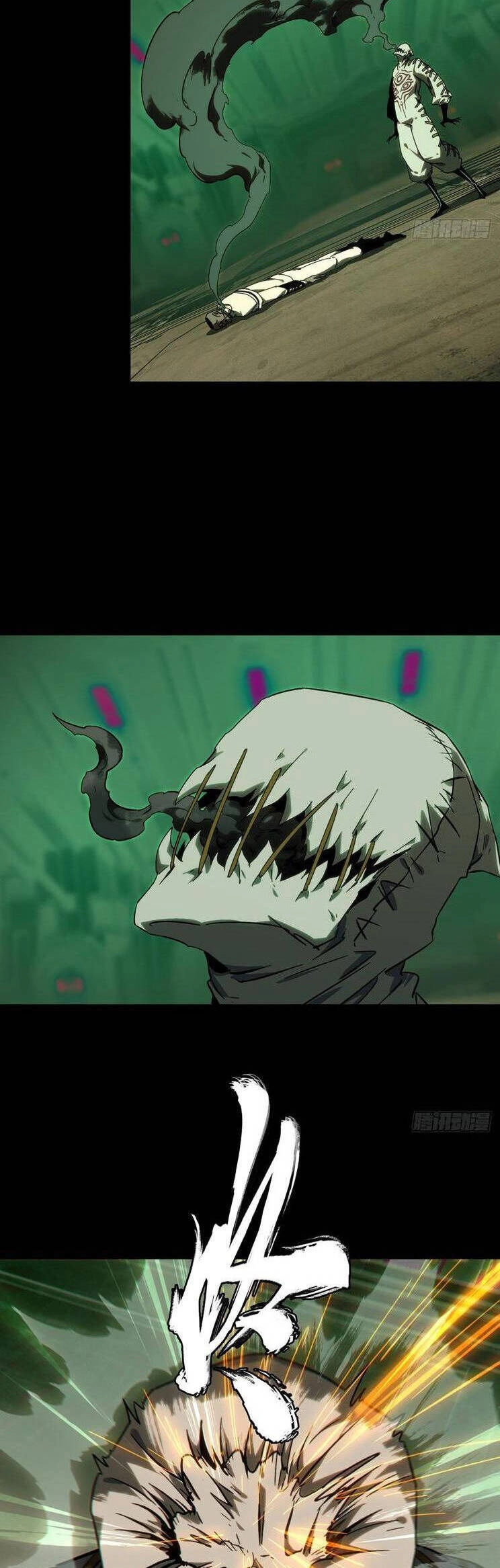 Đại Tượng Vô Hình Chapter 409 - 9