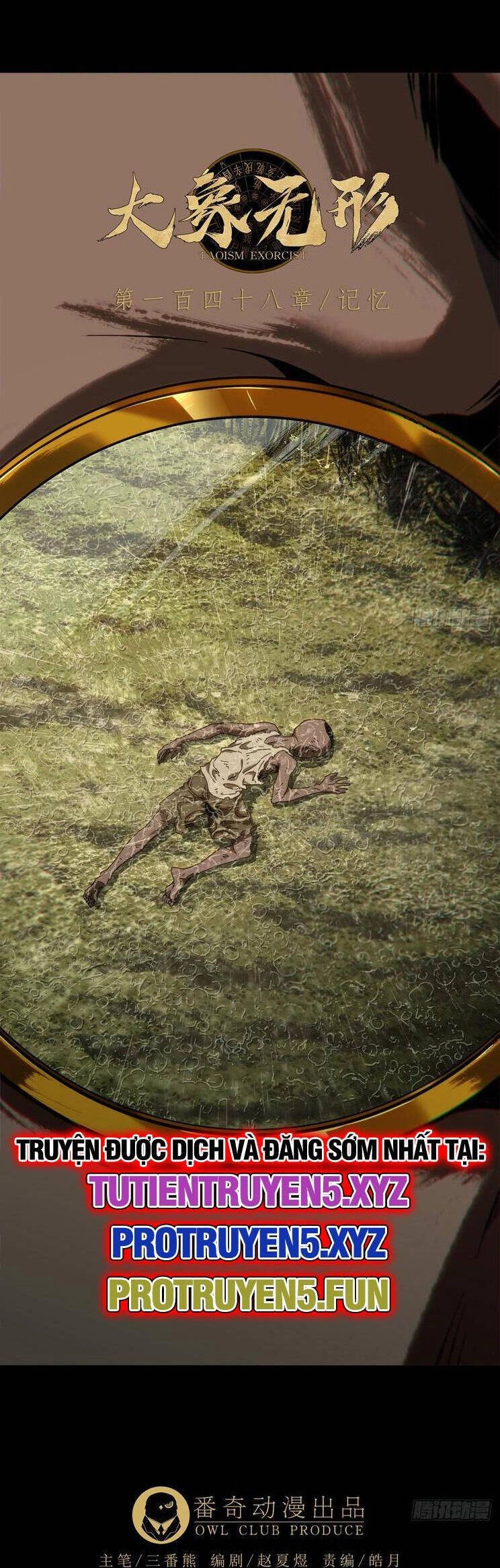 Đại Tượng Vô Hình Chapter 409 - 14