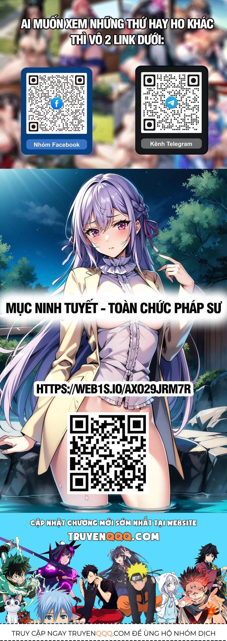 Đại Tượng Vô Hình Chapter 409 - 25