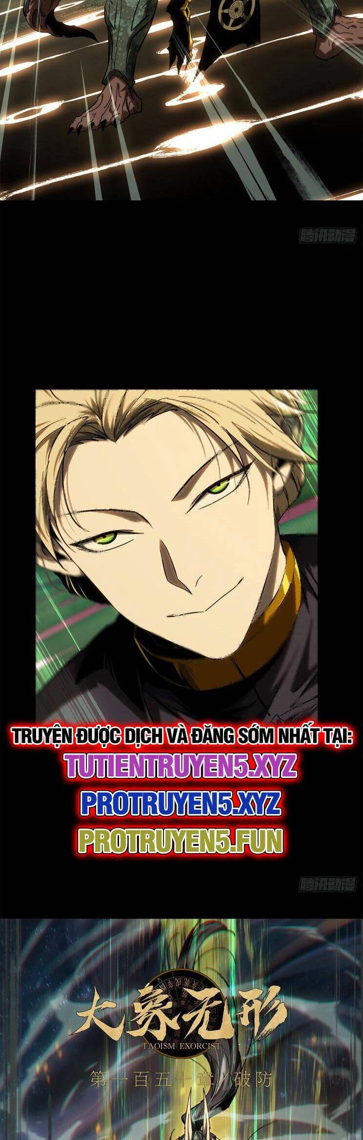 Đại Tượng Vô Hình Chapter 417 - 8