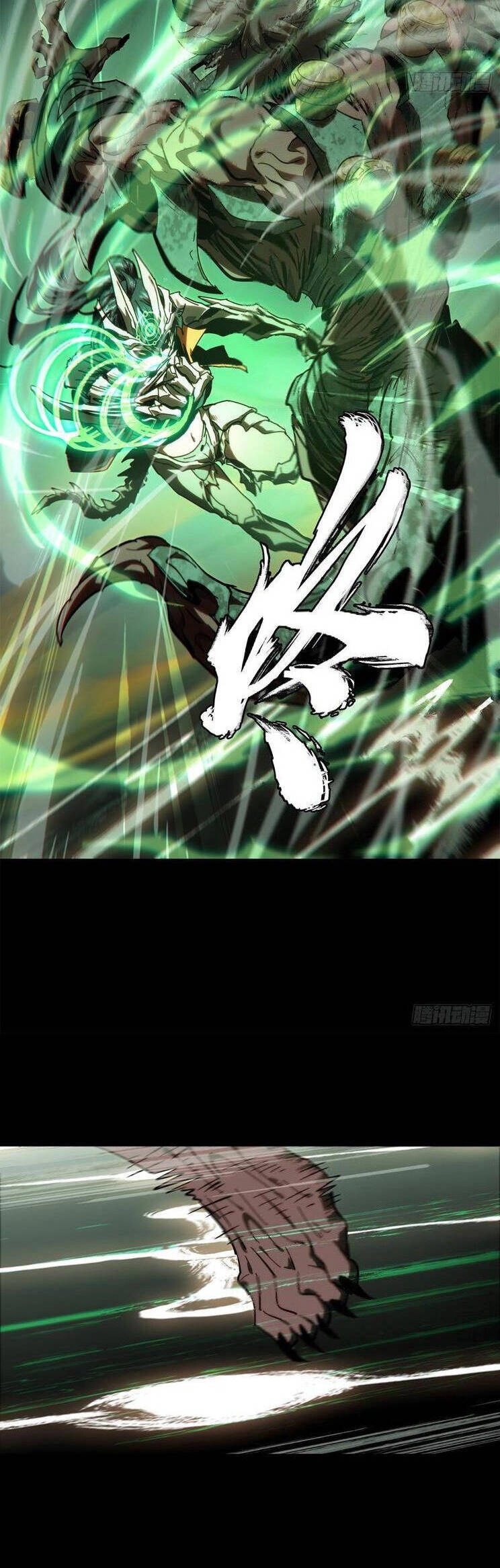 Đại Tượng Vô Hình Chapter 417 - 11