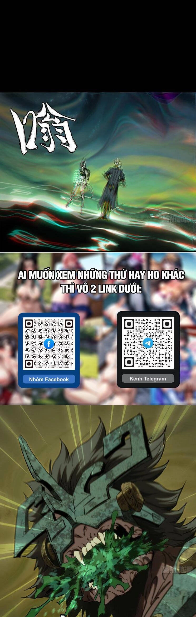 Đại Tượng Vô Hình Chapter 417 - 13