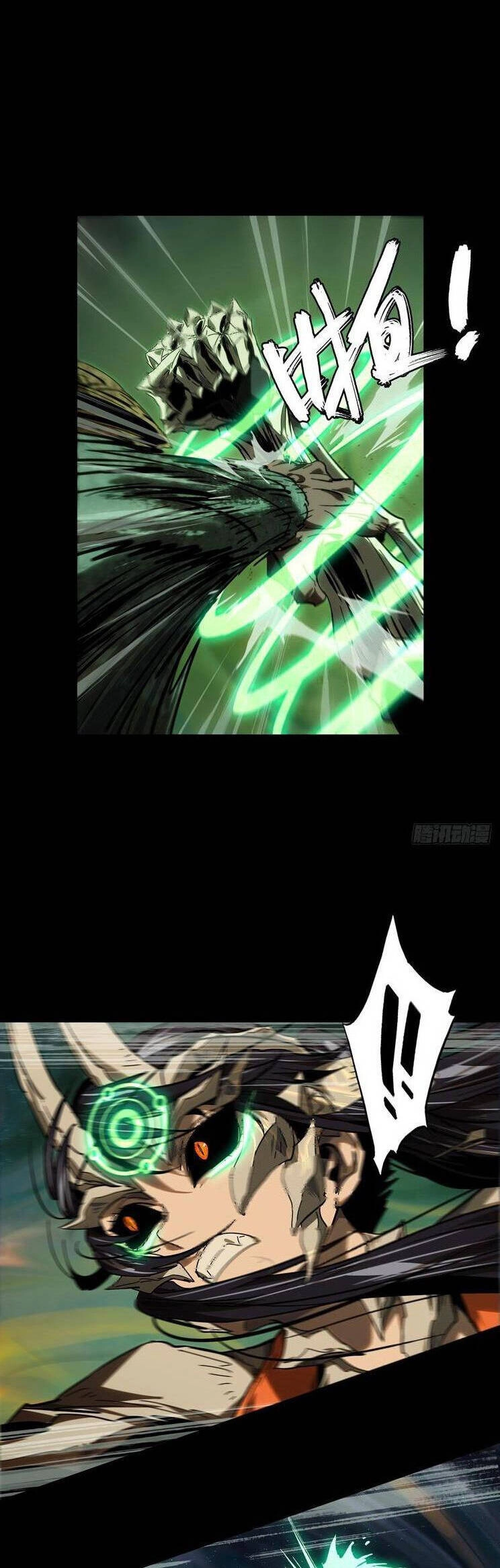 Đại Tượng Vô Hình Chapter 417 - 18