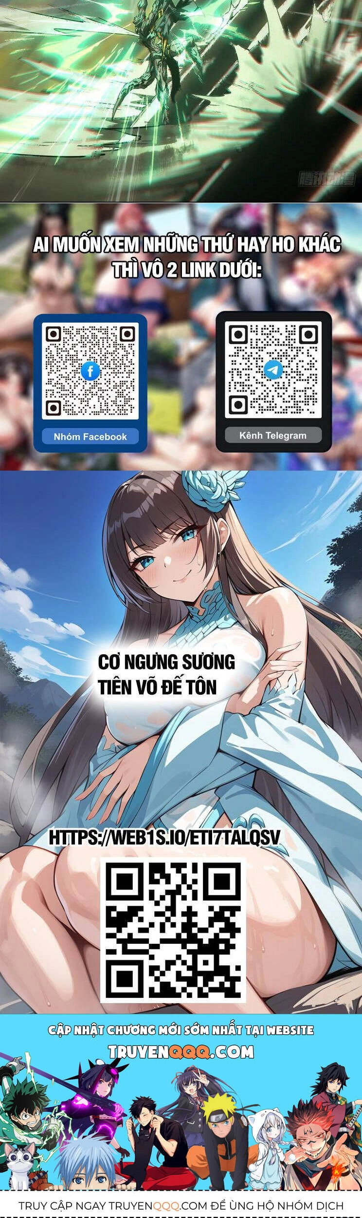 Đại Tượng Vô Hình Chapter 417 - 24