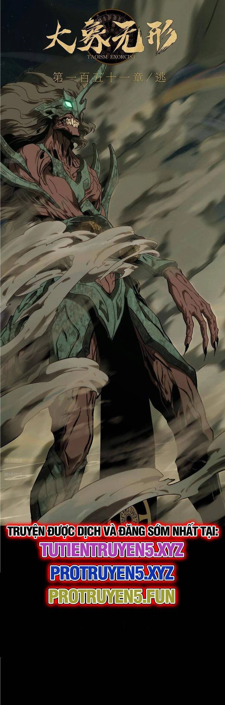 Đại Tượng Vô Hình Chapter 419 - 3