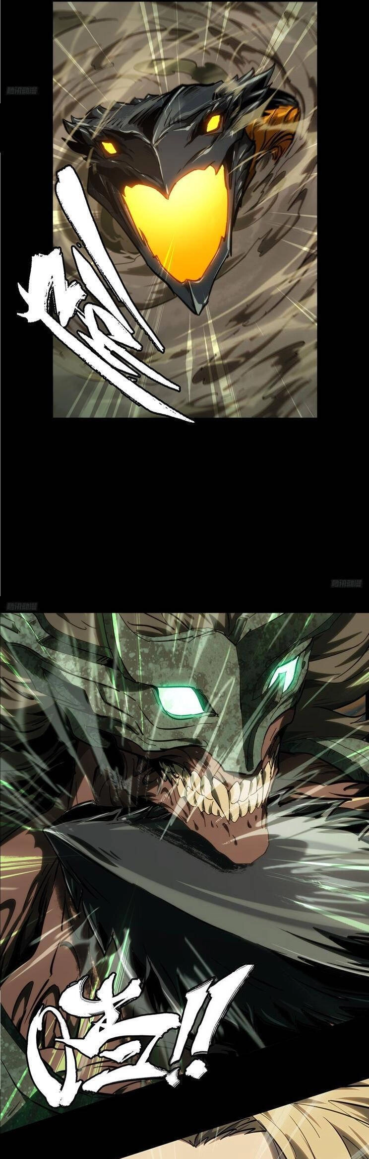 Đại Tượng Vô Hình Chapter 419 - 4