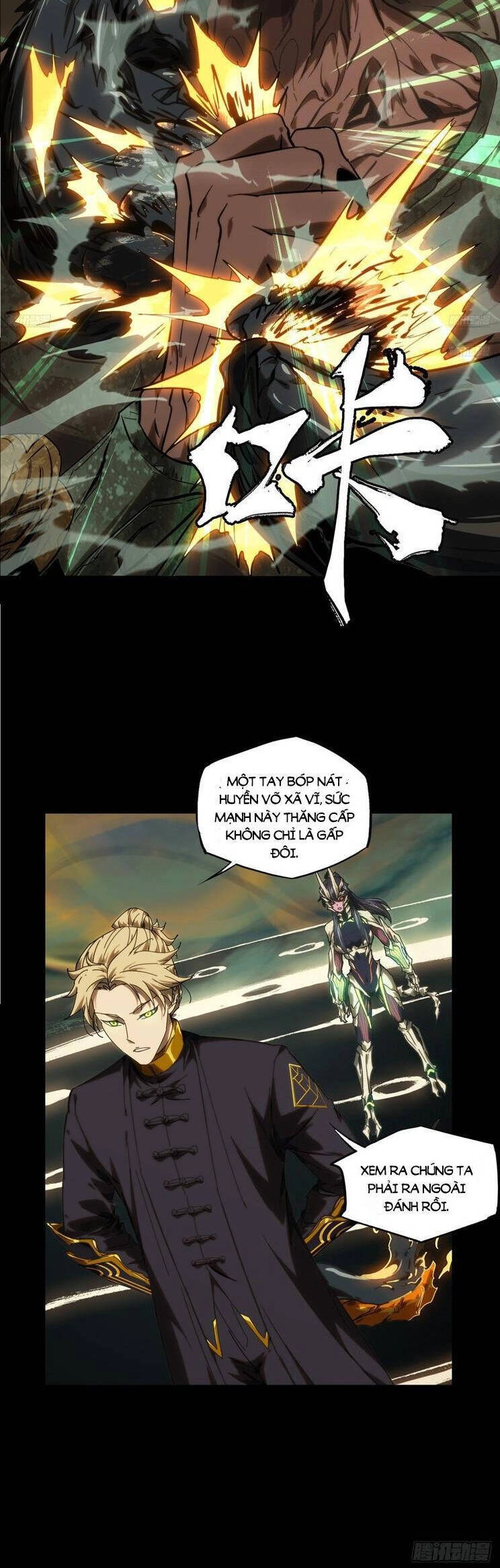 Đại Tượng Vô Hình Chapter 419 - 6