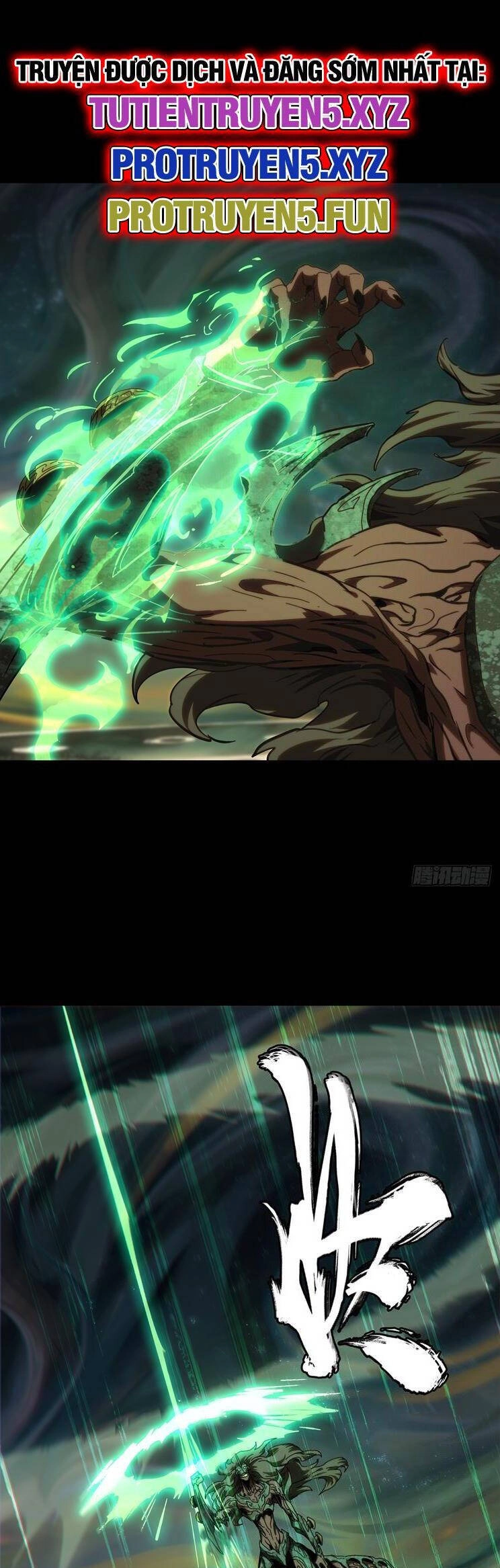 Đại Tượng Vô Hình Chapter 419 - 7