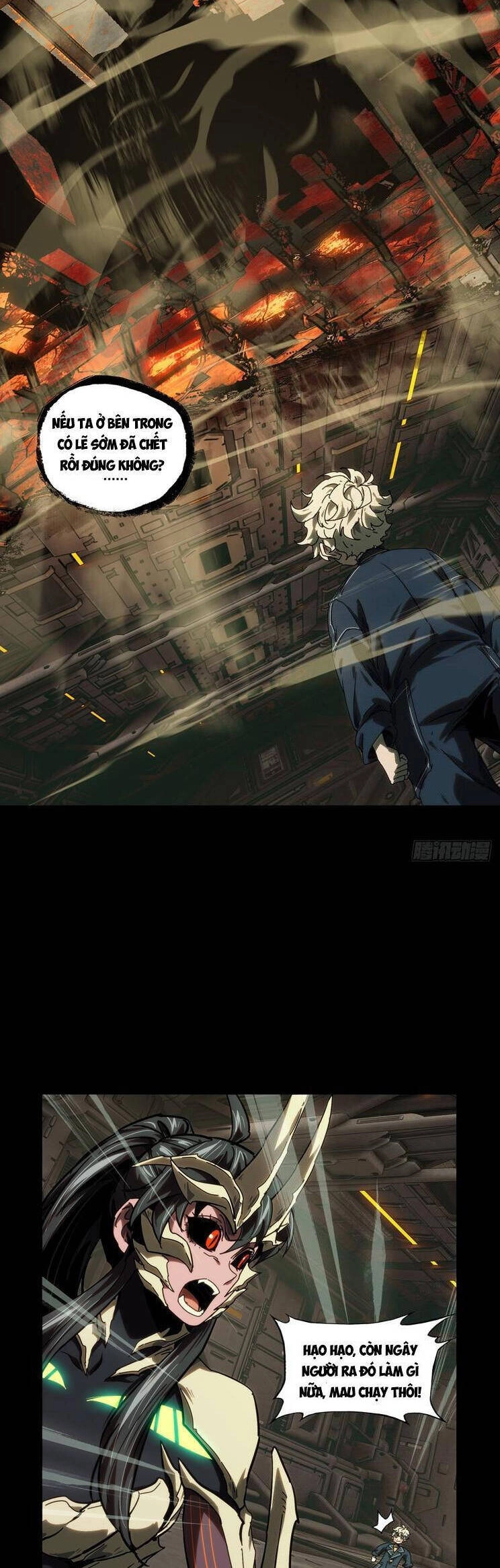 Đại Tượng Vô Hình Chapter 419 - 11