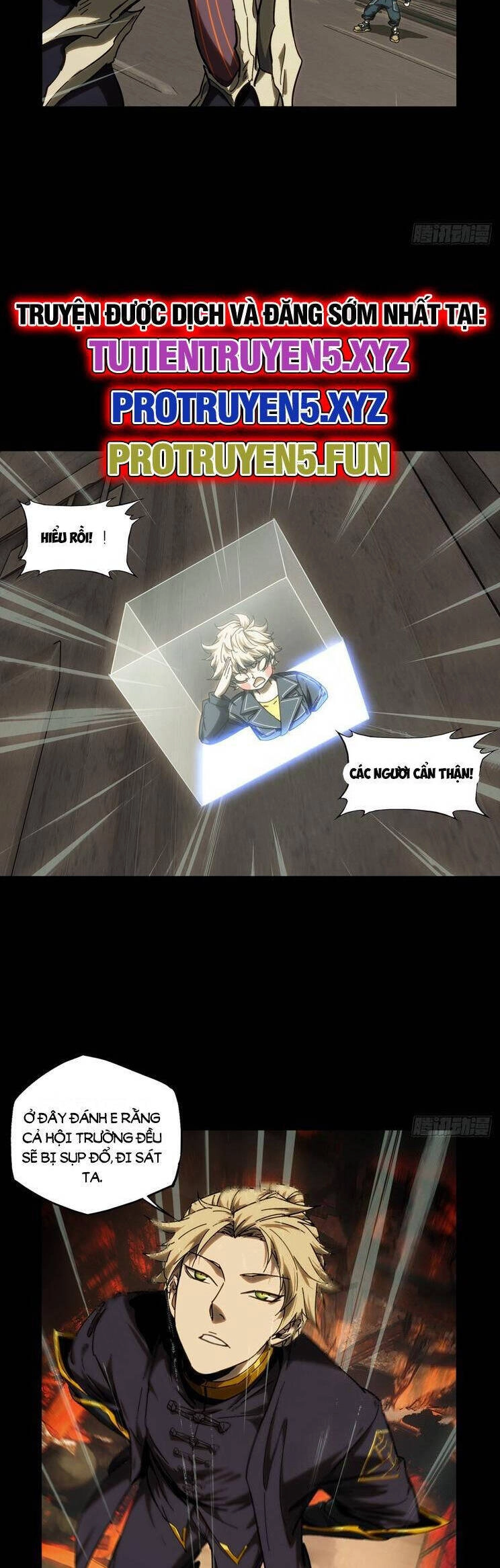 Đại Tượng Vô Hình Chapter 419 - 12