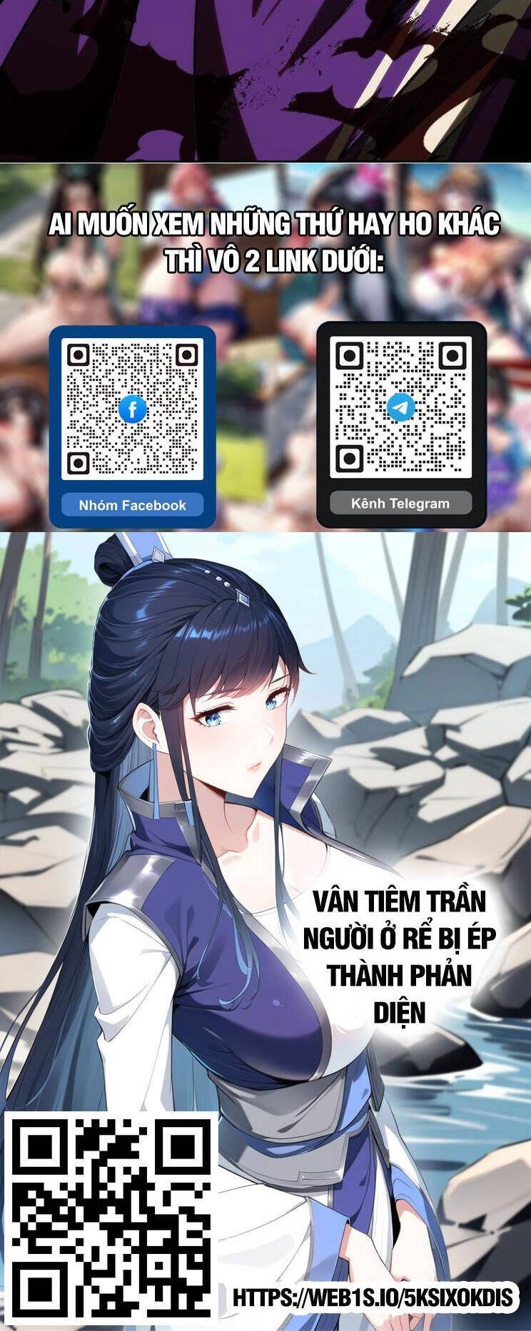 Đại Tượng Vô Hình Chapter 420 - 26