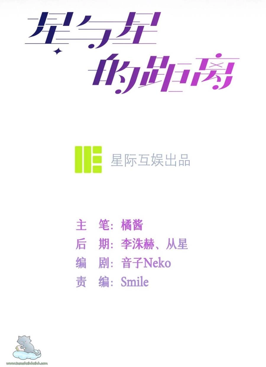 Khoảng Cách Giữa Những Vì Sao Chapter 8 - 3